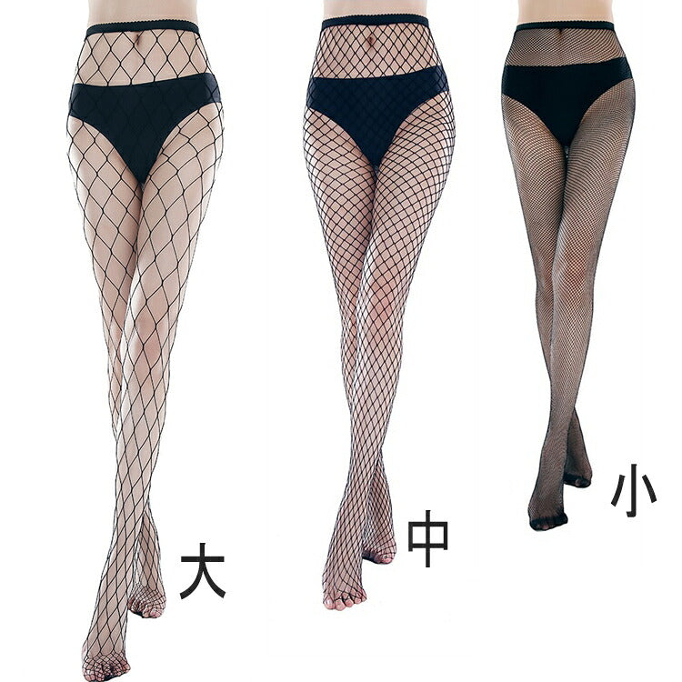 網タイツ 網ストッキング 網 タイツ 黒 パンスト セクシー パンティストッキング あみタイツ 網 ストッキング コスプレ 衣装 コスチューム エロい セクシーランジェリー ゴスロリ 仮装 大きい 小さい ブラック ネット 可愛い イベント ダンス ムレ防止 蒸れない 涼しい[R](Q)