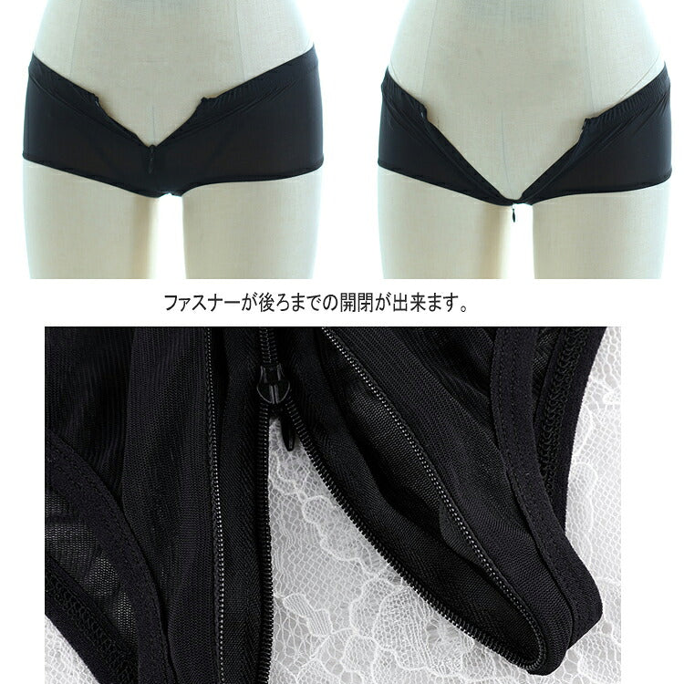 アダルト系 ジッパー全開 ショーツ パンツ 透け透け 透け無し シースルー 穴あき 穴開き パンティー 股開き セクシー ランジェリー エロい 下着 マイクロミニ エッチな下着 コスプレ ショートパンツ  ホットパンツ衣装 (Q)