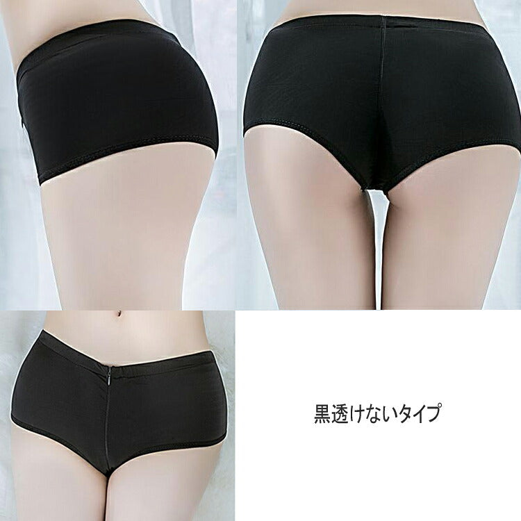 アダルト系 ジッパー全開 ショーツ パンツ 透け透け 透け無し シースルー 穴あき 穴開き パンティー 股開き セクシー ランジェリー エロい 下着 マイクロミニ エッチな下着 コスプレ ショートパンツ  ホットパンツ衣装 (Q)