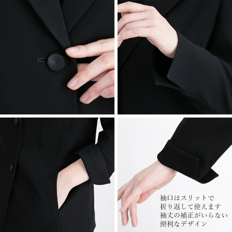 洗える ブラックフォーマルパンツスーツ 3点セット レディース ジャケット ブラウス パンツ テーラードジャケット オールシーズン 冠婚葬祭 喪服 礼服 葬式 法事 卒業式 お宮参り セレモニー 上品 高級感 漆黒 春 夏 秋 冬 [R](T)