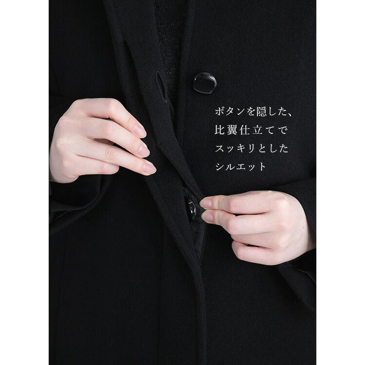 カシミヤウール フォーマルコート 丈が選べる レディース コート 冠婚葬祭 式典 ブラック M L LL 黒 きれいめ 厚手 防寒 エレガント 通勤 入学式 卒業式 ブラックフォーマル 上品 大人 暖かい カシミア ウール セレモニー 秋 冬 [R](T)