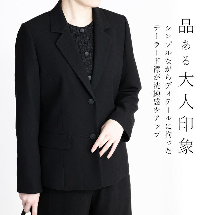 パンツスーツ 喪服 礼服 3点セット レディース 冠婚葬祭 オールシーズン ブラック 黒 ブラックフォーマル フォーマル パンツスーツ ジャケットブラウスパンツ 小さいサイズ 大きいサイズ お盆 通夜 葬式 法事 春 夏 秋 冬 [R](T)