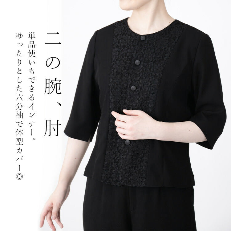 パンツスーツ 喪服 礼服 3点セット レディース 冠婚葬祭 オールシーズン ブラック 黒 ブラックフォーマル フォーマル パンツスーツ ジャケットブラウスパンツ 小さいサイズ 大きいサイズ お盆 通夜 葬式 法事 春 夏 秋 冬 [R](T)