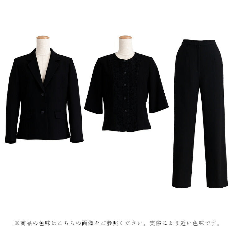 パンツスーツ 喪服 礼服 3点セット レディース 冠婚葬祭 オールシーズン ブラック 黒 ブラックフォーマル フォーマル パンツスーツ ジャケットブラウスパンツ 小さいサイズ 大きいサイズ お盆 通夜 葬式 法事 春 夏 秋 冬 [R](T)