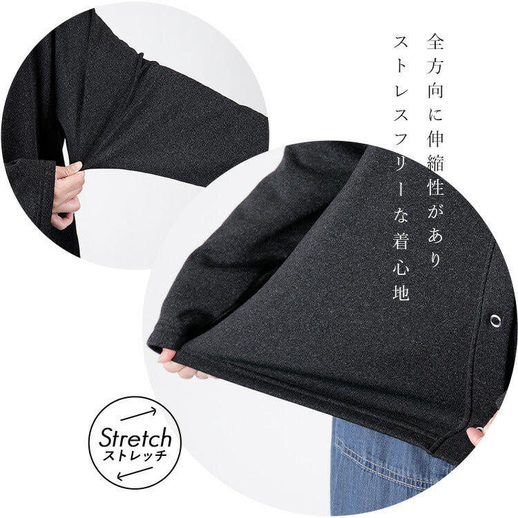 裏起毛 カットソーカーディガン スナップ釦 リング釦 裏シャギー ふんわり あったか 大人 きれいめ レディース シンプル 無地 暖かい おしゃれ M L LL かわいい 重ね着 羽織 アウター 可愛い 春 秋 冬 [R](T)