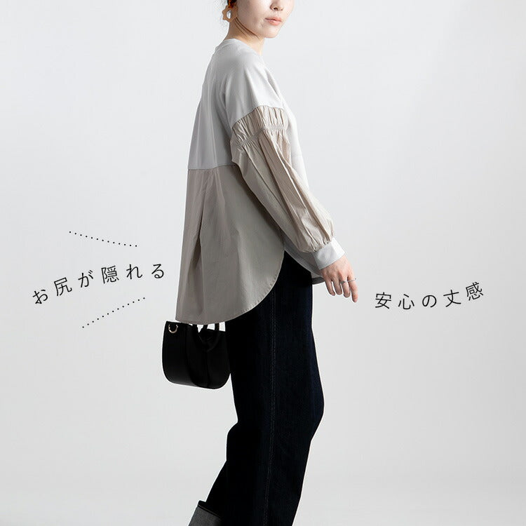 異素材チュニック ブラウス 長袖 ギャザー カットソー ぽわん袖 レディース プルオーバー 大人 きれいめ レディース シンプル 無地 ゆったり ストレッチ おしゃれ MLサイズ 楽ちん かわいい カジュアル 可愛い 春 秋 冬 [R](T)