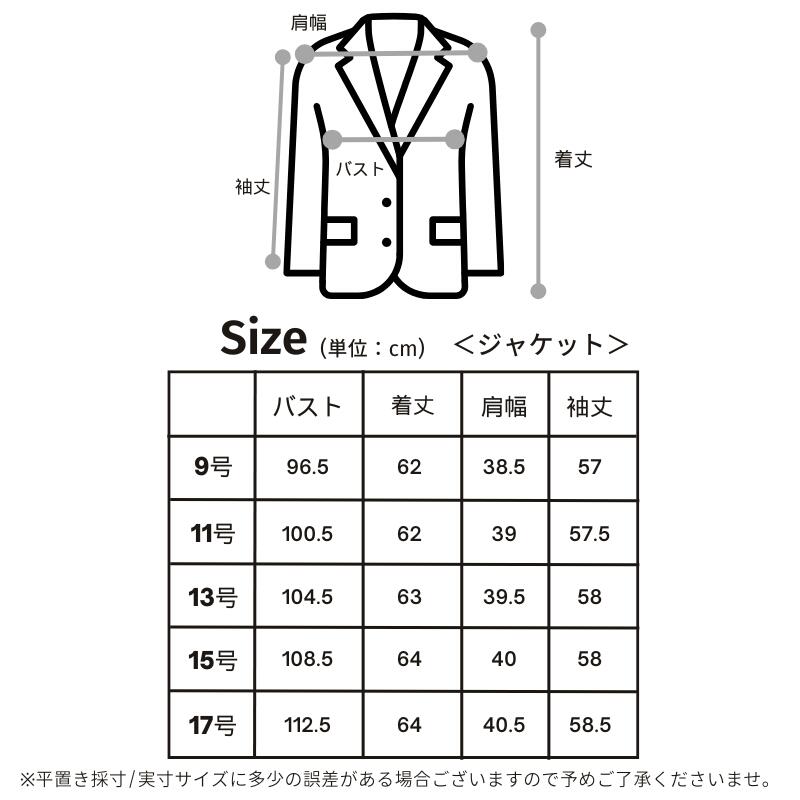 パンツスーツ 喪服 礼服 3点セット レディース 冠婚葬祭 オールシーズン ブラック 黒 ブラックフォーマル フォーマル パンツスーツ ジャケットブラウスパンツ 小さいサイズ 大きいサイズ お盆 通夜 葬式 法事 春 夏 秋 冬 [R](T)