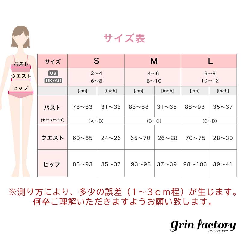 ブラジリアンビキニ ビキニ セクシー フロントボタン 胸の谷間見せ自在 タンキニ 可愛い ブラック 黒 ホワイト 白 赤 レッド 胸 盛れる 小胸 無地 シャツ風 水着 レディース S M L 小さいサイズ 大人 シンプル お揃い リンクコーデ 裾結び Uネック タンクトップビキニ [R](Q)