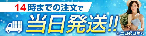 【web雑誌ar掲載商品】バンドゥ ビキニ オフショル 水着 レディース セクシー 小胸 体型カバー 盛れる かわいい フリル 紐パンツ サイドストリング シンプル 無地 オフショルダー バンドゥビキニ フレアトップ ホワイト ブラック ピンク 白 黒 紫 ビーチ プール [R](Q)