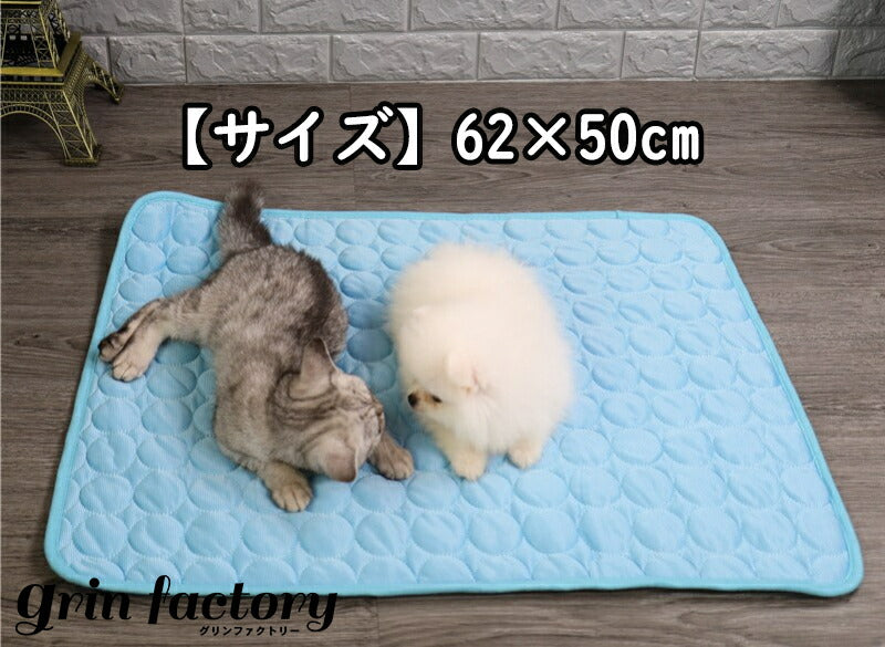 ペット 接触冷感マット ペットマット ひんやり アイスシルクベッド 猫 犬 ペット用品 ネコ ベッド 室内 暑さ対策　通気性 クール 夏用 熱中症対策 速乾 超冷感  [J](T)