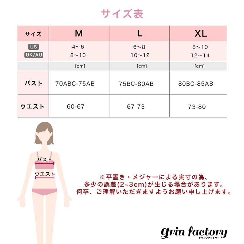 水着 オフショル ワンピース フリル 体型カバー 小胸 バスト 盛れる レディース 大きいサイズ XLサイズ ホルターネック 首後ろリボン 白 黒 ホワイト ブラック モノトーン 可愛い 格子柄 チェック柄 シンプル かわいい 大人っぽい フレアー プール 海 ビーチ [Y](Q)