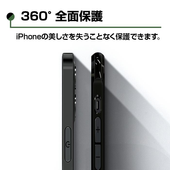 iPhone12 ケース カバー iPhoneカバー 耐衝撃 防塵 軽量 バンパー 衝撃吸収 スマホケース iPhoneケース iPhone アイフォン TPU スマホアクセサリー クリア ブラック バンパーiPhone12mini promax 12promax 12proケース おしゃれ[J](T)